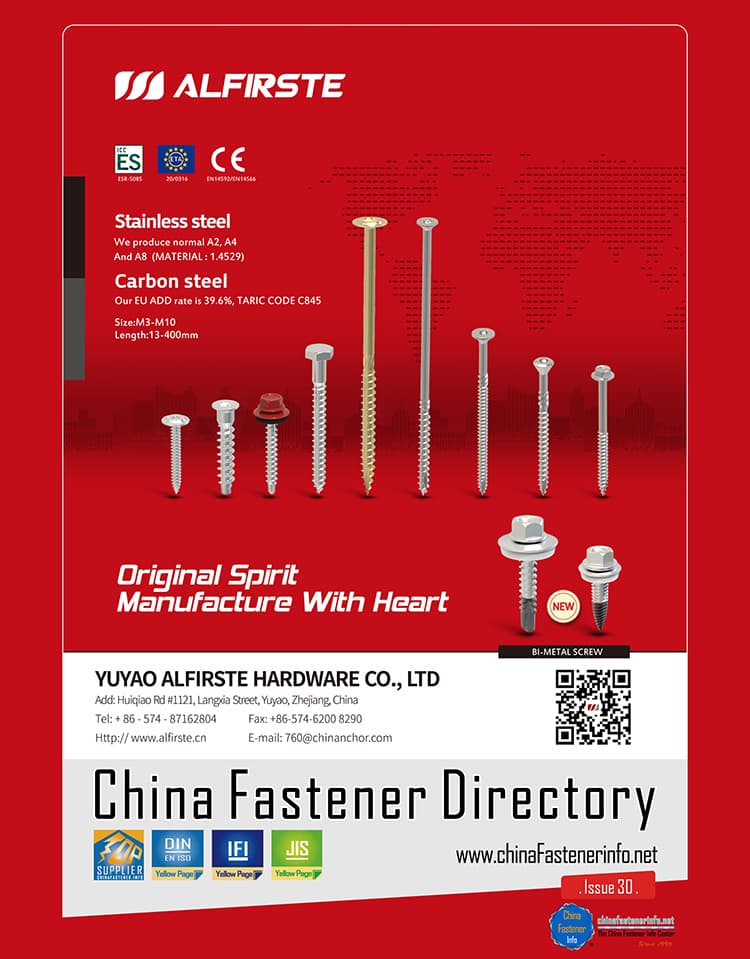 China Fastener Directory